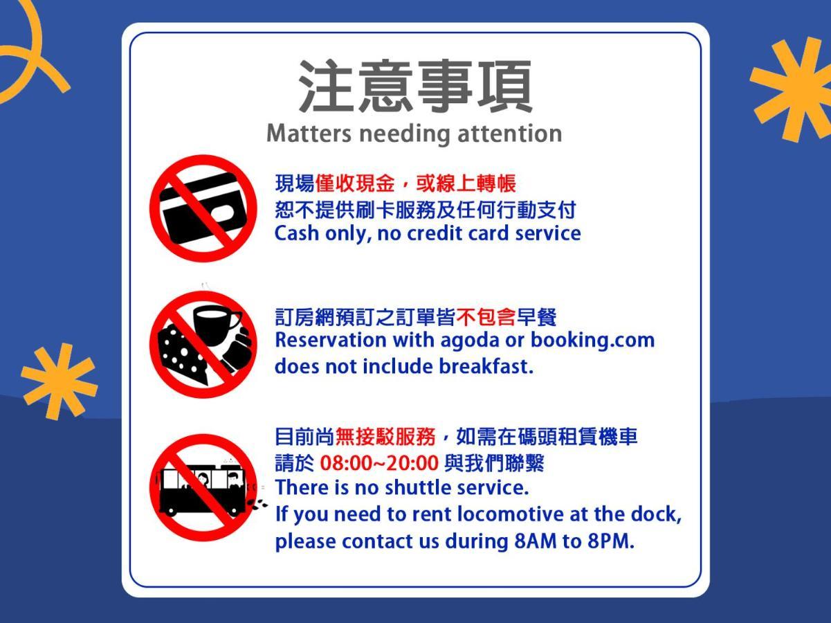Xiao Liuqiu Mediterranean B&B Экстерьер фото